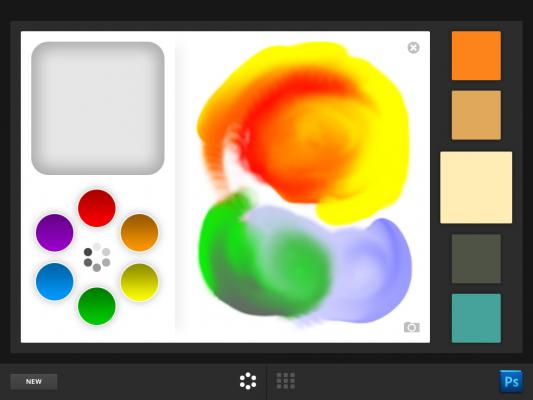 Adobe_color_lava_canvas