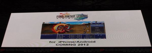 Final-Fantasy-Legends-android-game