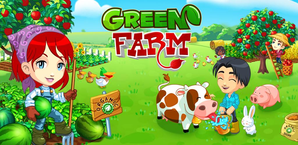 Green_Farm_Logo