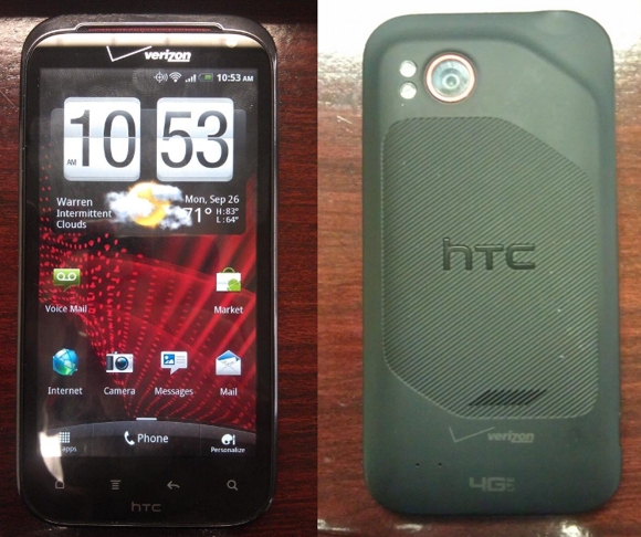 HTC-Vigor1