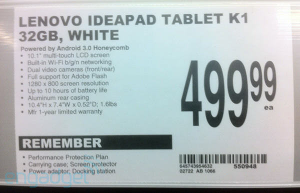 Lenovo-IdeaPad-price