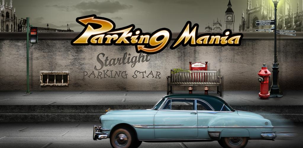 Parking_Mania_Logo