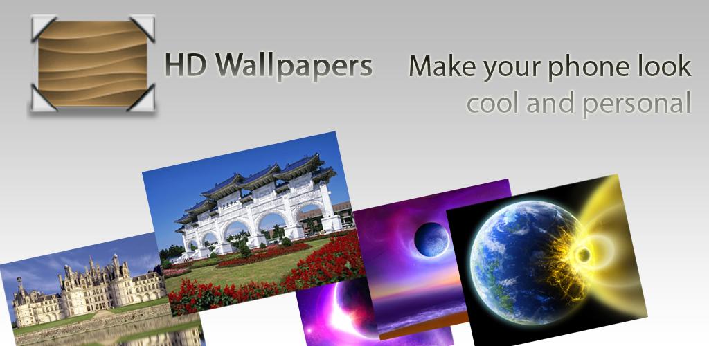 HD_Wallpapers_ikona