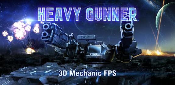 Heavy_Gunner_Logo