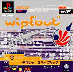 Wipeout_Coverart