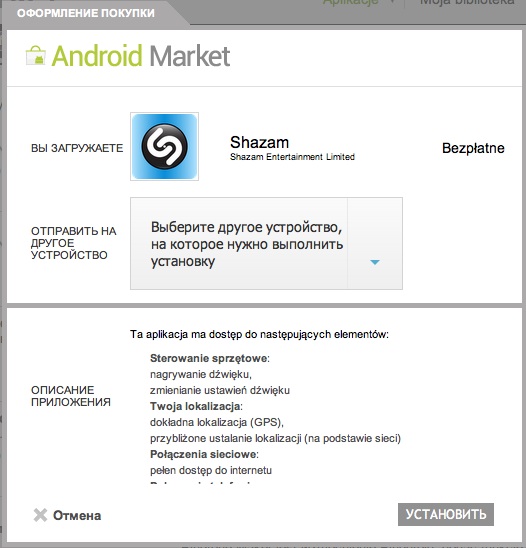 android-market-jezyk-problem