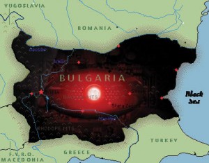 bulgaria-milestone-300x235