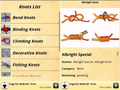 knot_guide1