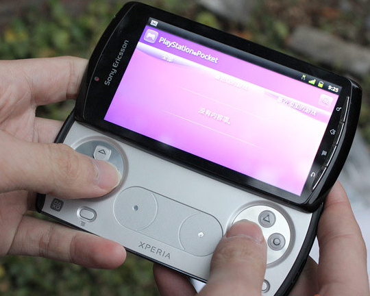 playstation-phone-xperia-play-video-review