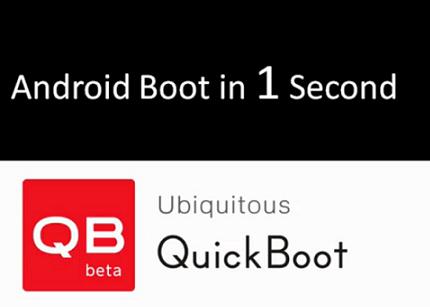 ubiquitous_quick_boot