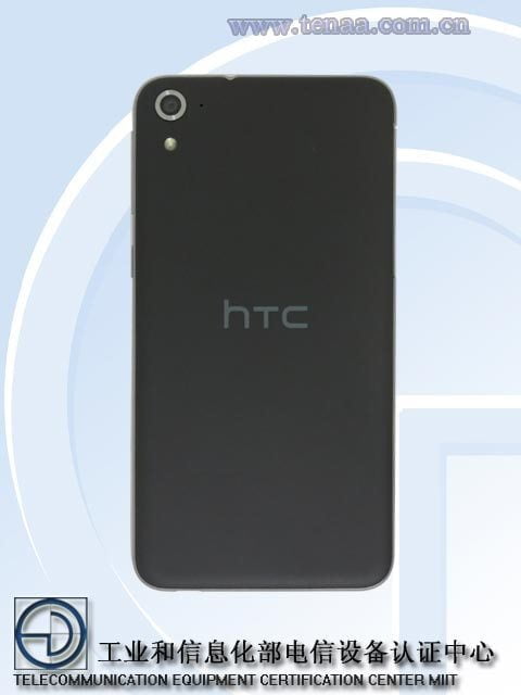 The-HTC-WF5w (1)