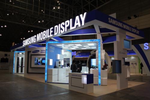 samsung-mobiled-display-booth-fpd-international-2010